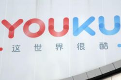 【9分钟教程】邢台市企业电话黄页_哔哩哔哩